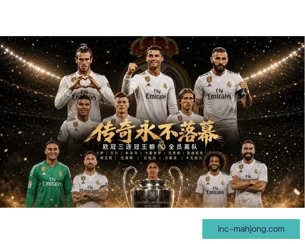 2025世俱杯扩军至32队赛程延长至整整一个月 2025世俱杯扩军至32队赛程延长至整整一个月