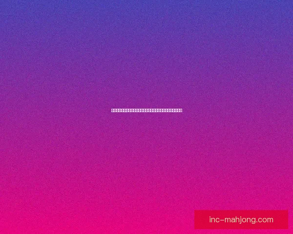 多维解析世界杯出线形势背后的关键因素与战略博弈球队竞争格局 多维解析世界杯出线形势背后的关键因素与战略博弈球队竞争格局