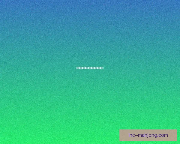 世纪德比再燃战火皇马巴萨巅峰对决前瞻解析战术走势与关键球员看点