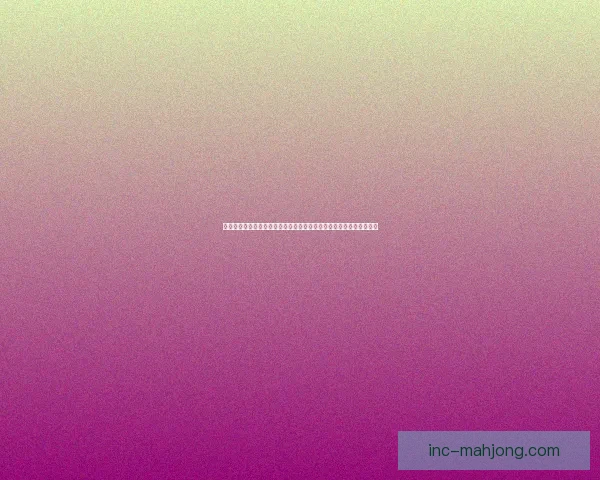 世界杯资格赛数据透视洲际实力对比争冠格局迎来新变化态势明朗走向 世界杯资格赛数据透视洲际实力对比争冠格局迎来新变化态势明朗走向