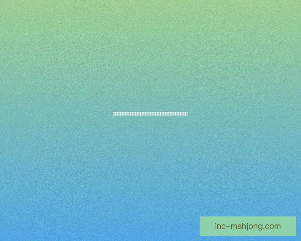 从努涅斯对阵利物浦看法甲整体低迷的深层原因解析与战术环境变化