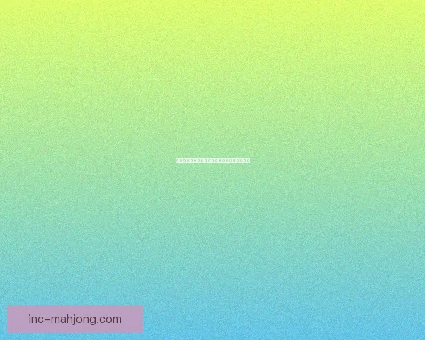 梅西第八次荣膺世界足球先生巅峰传奇再创辉煌